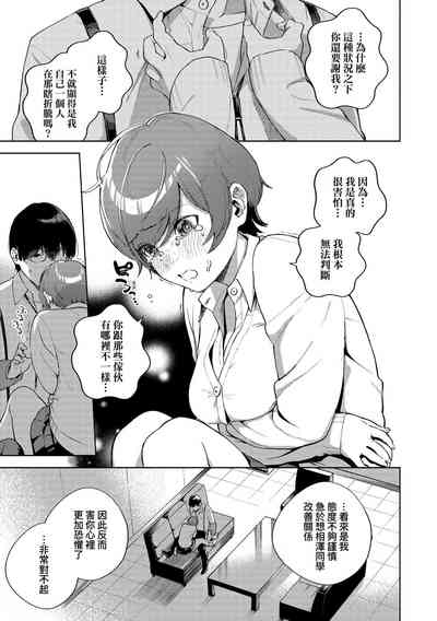 第172頁圖