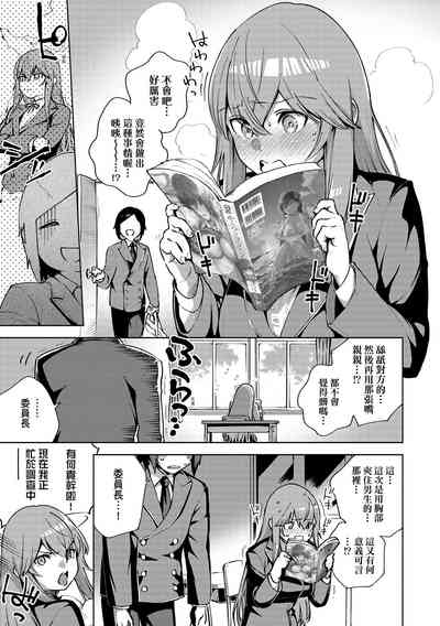 第196頁圖