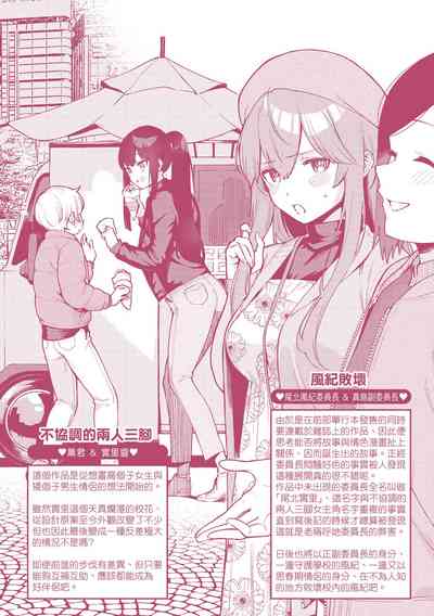 第228頁圖