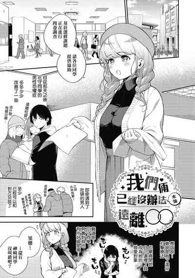 第44頁圖