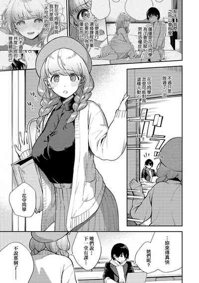 第48頁圖