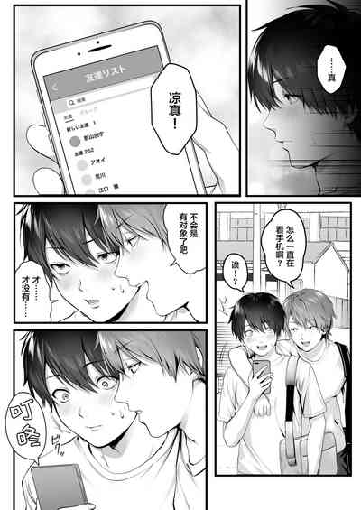 第24頁圖