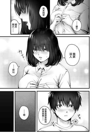 第40頁圖