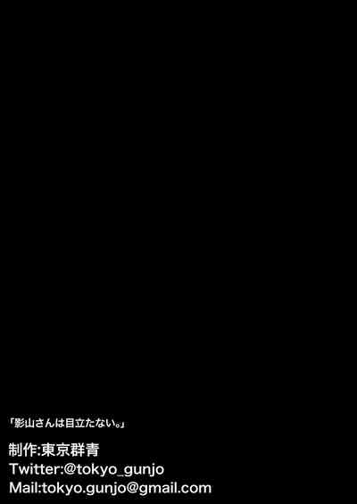 第64頁圖