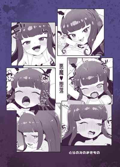 第24頁圖