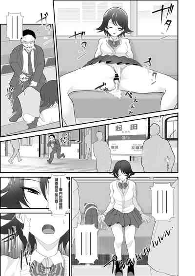 第16頁圖