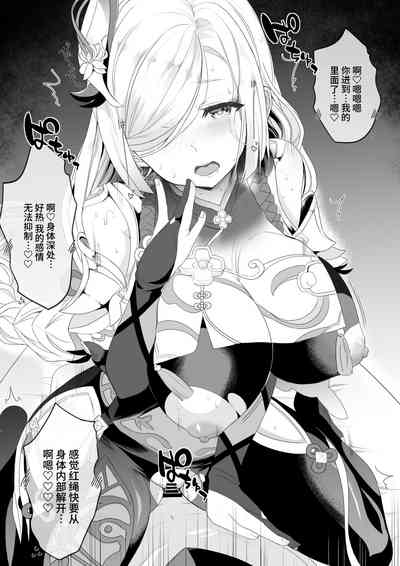 第4頁圖
