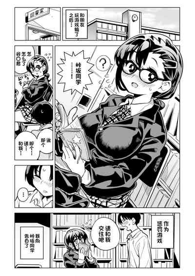 第40页图
