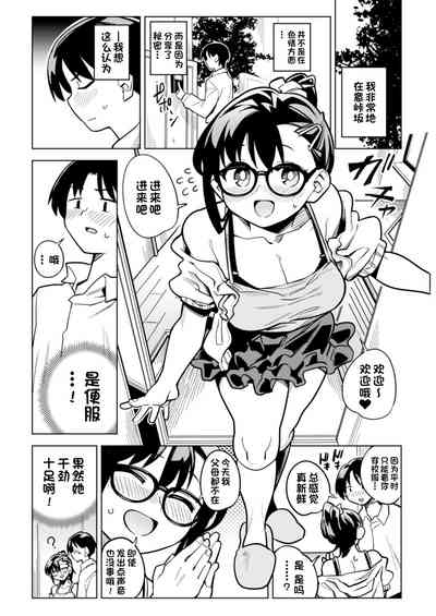 第56页图