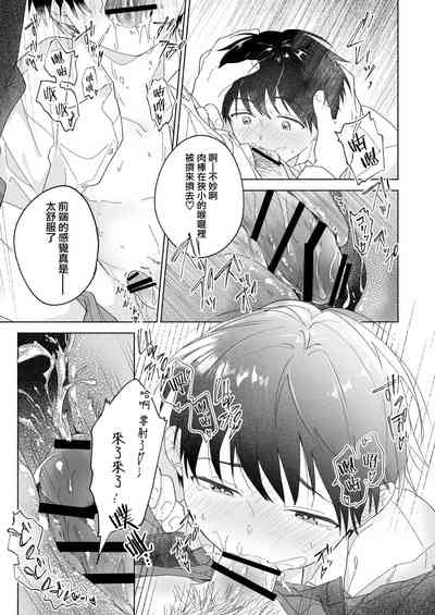 第4页图