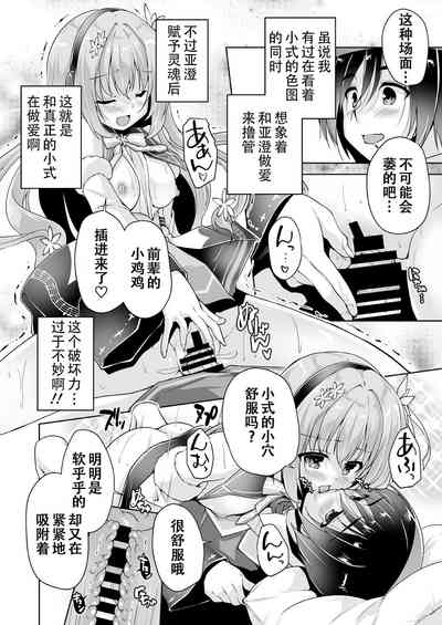 第12頁圖