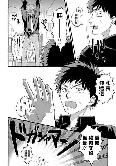 第132页图