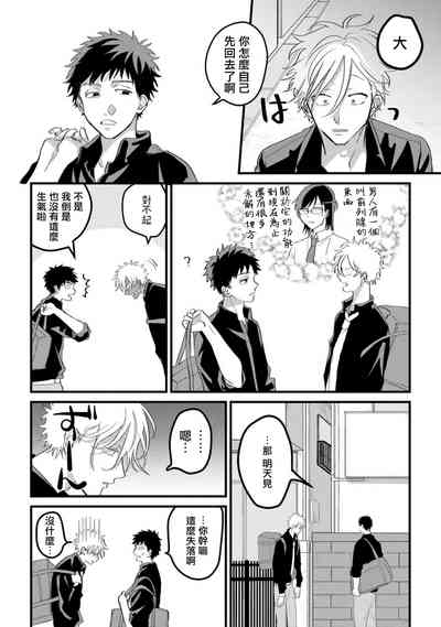 第140页图