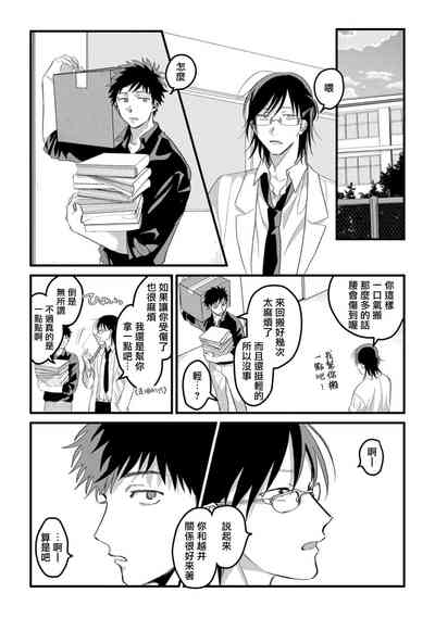 第144页图