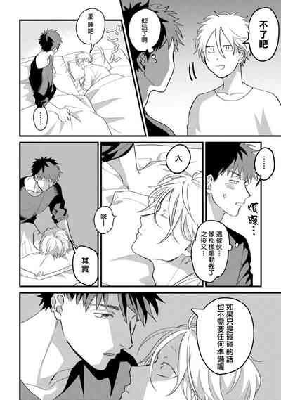 第156页图