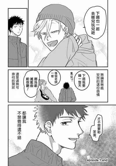 第36页图