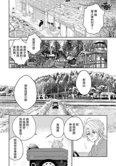 第120頁圖