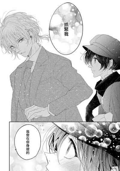 第124頁圖