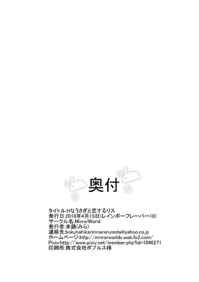 第36頁圖