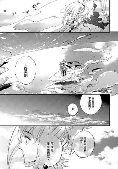 第68页图