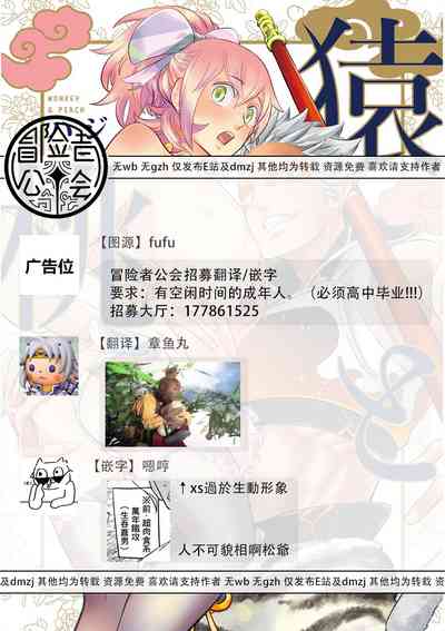第72页图