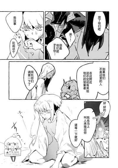 第24頁圖