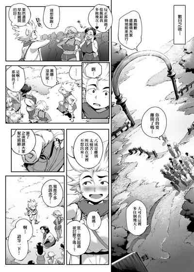 第116頁圖