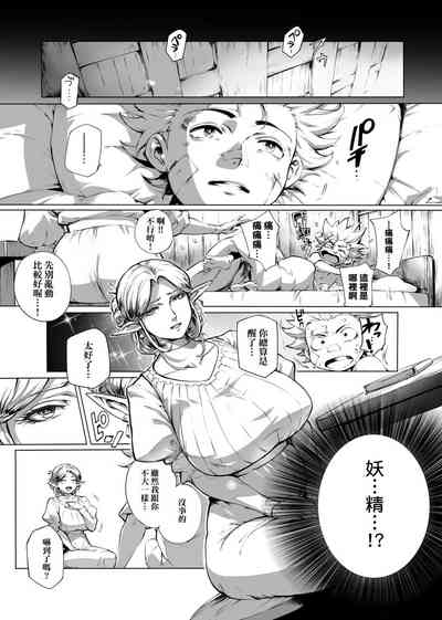 第40頁圖