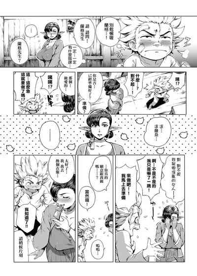 第48頁圖
