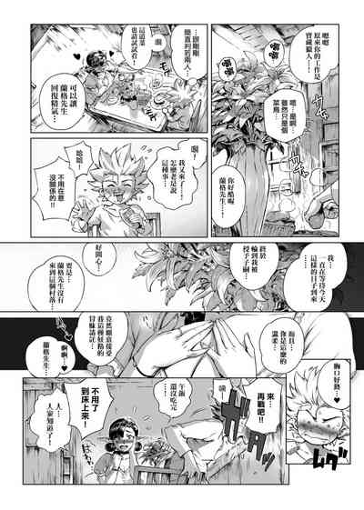 第56頁圖