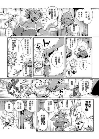 第60頁圖