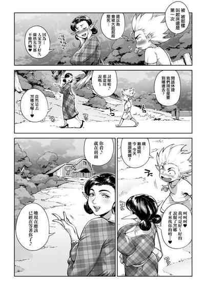 第84頁圖