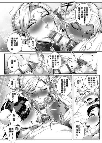 第92頁圖