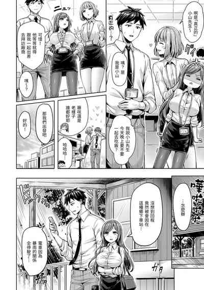 第100頁圖