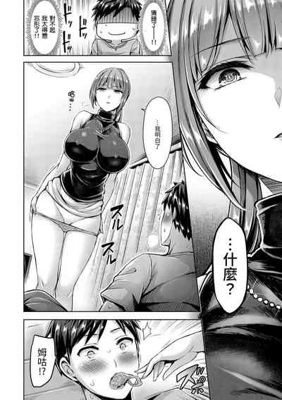第124頁圖