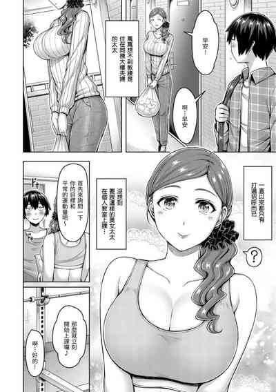 第100页图