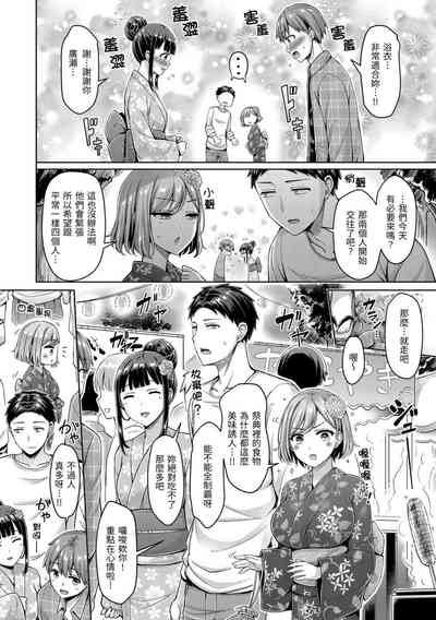 第156页图