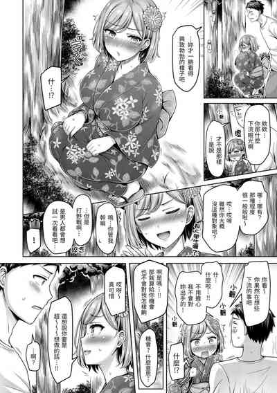 第160页图