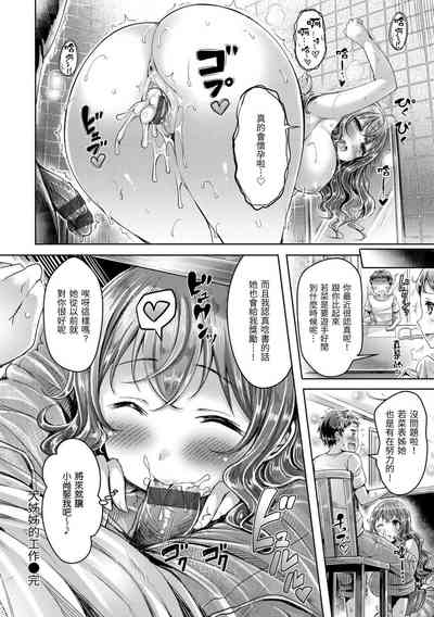 第184頁圖