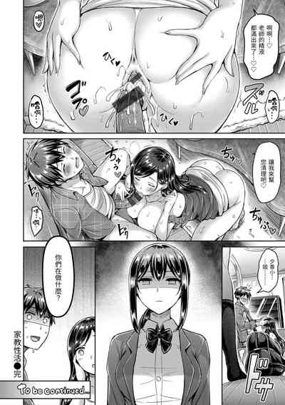 第44頁圖