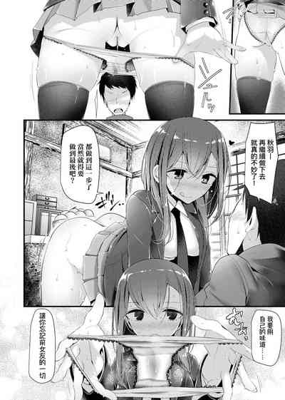 第148页图