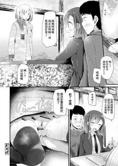 第160页图