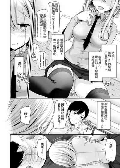 第36页图