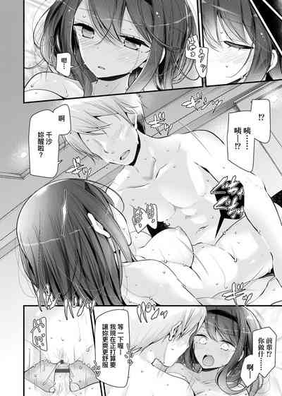 第92页图