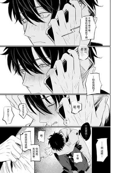 第116页图
