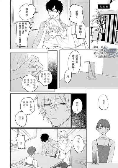 第156页图