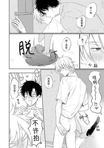 第160页图
