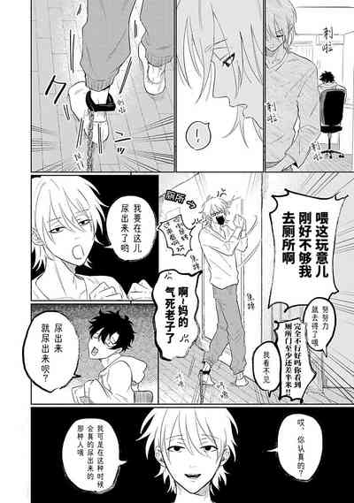 第24页图