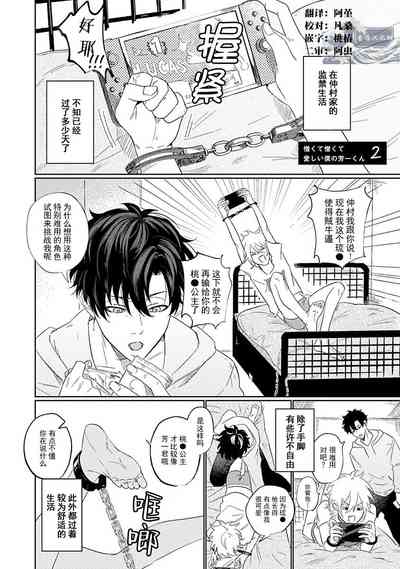 第32页图
