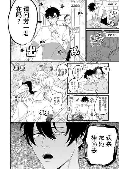 第40页图